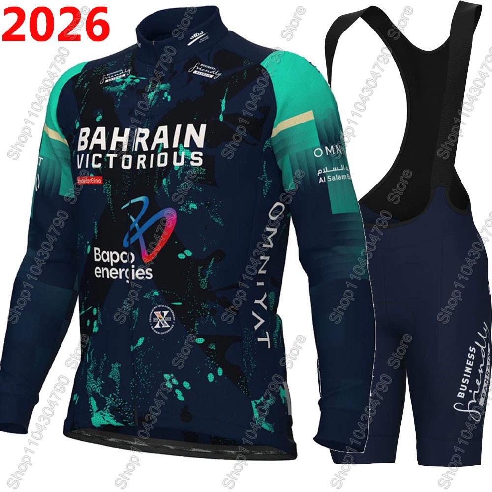 Mountain Biking Trousers - Set Jersey Bersepeda Bahrain Victorious 2026