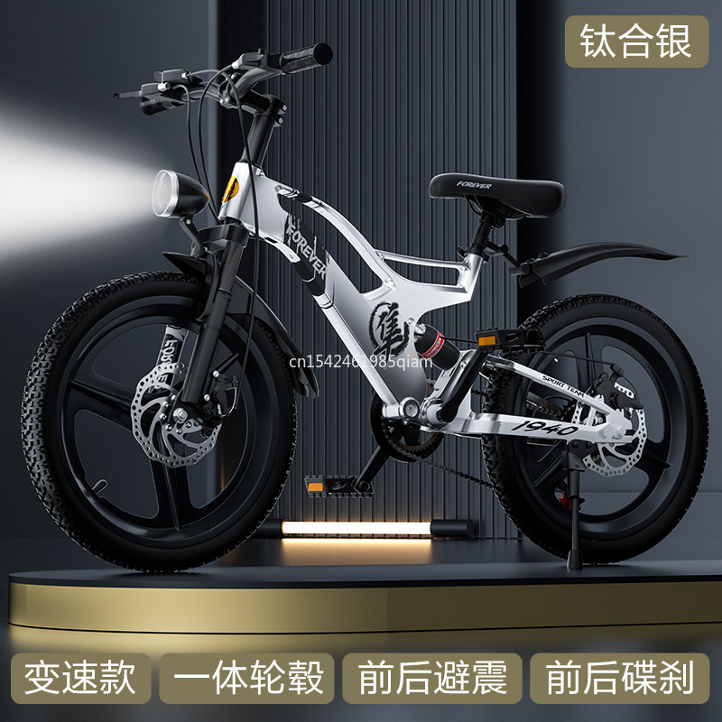 Sepeda Gunung Alloy Magnesium  - Mountain Biking Camp ulasan dan harga