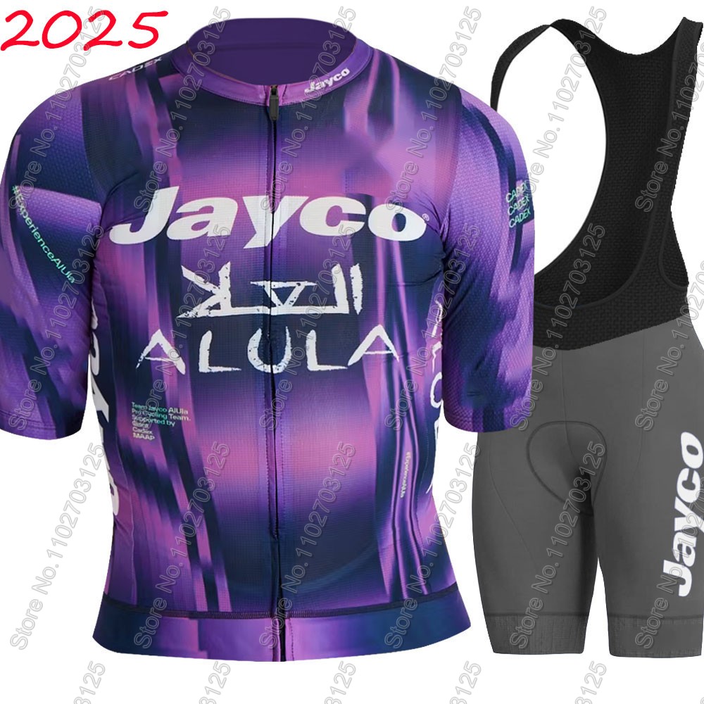 Jersey Bersepeda Jayco Alula 2 - Mountain Biking Trousers ulasan dan harga