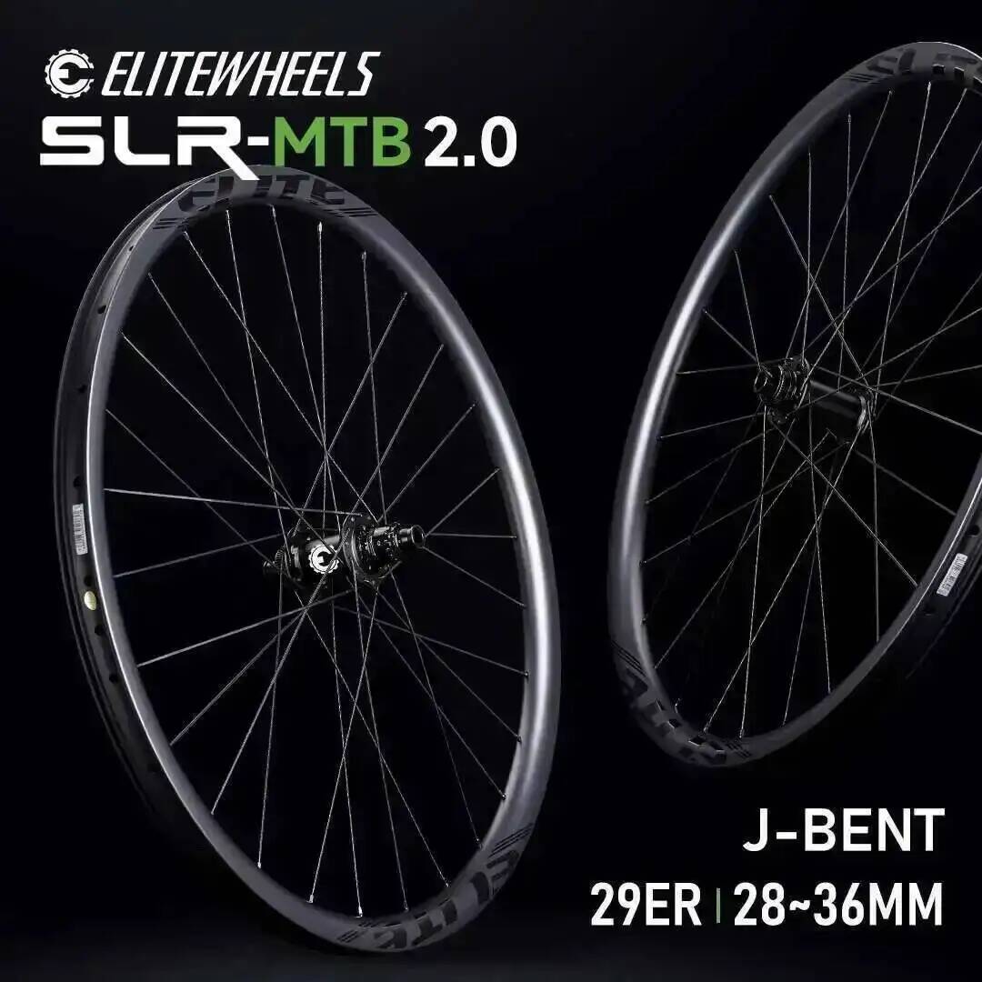 ELITEWHEELS 29er SLR MTB 2.0 R - Mountain Biking Races ulasan dan harga