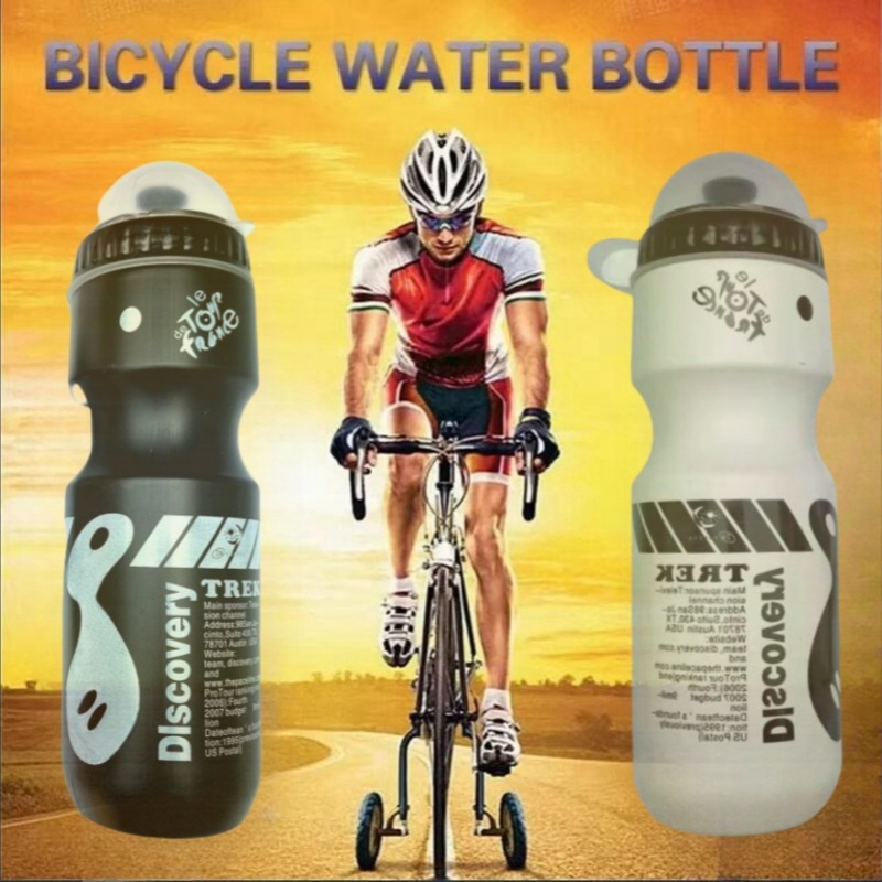 Botol air sepeda gunung balap  - Mountain Biking Camp ulasan dan harga