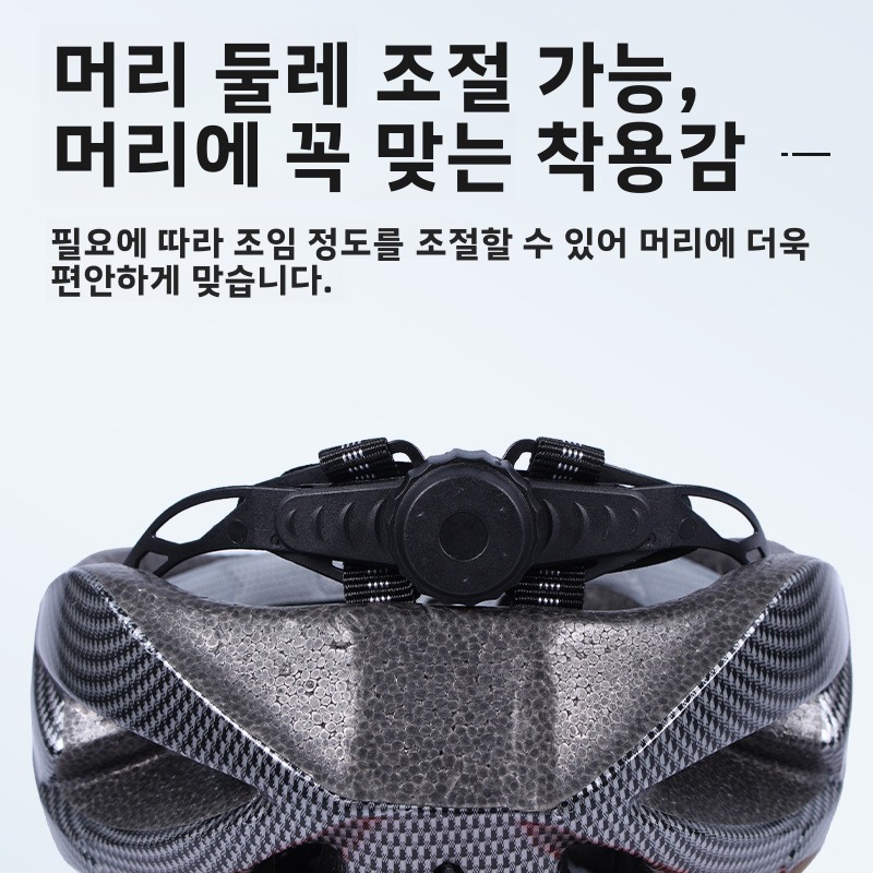 Helm Sepeda Gunung, Helm Berse - Mountain Biking Essentials ulasan dan harga